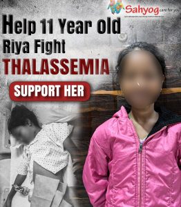 NGO for medical emergency cases