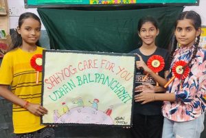 Best NGO in Pune