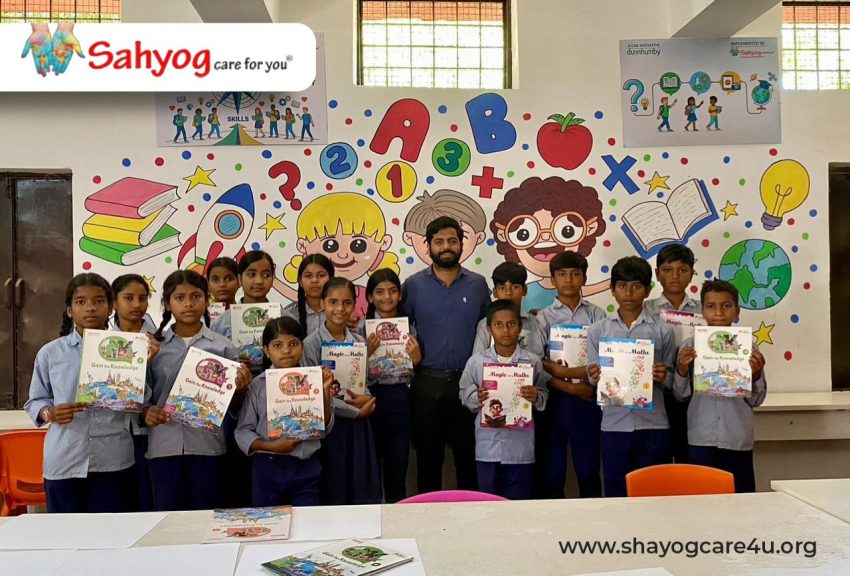 NGO for smart library