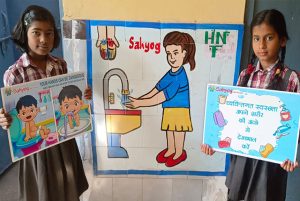 NGO for Child Education