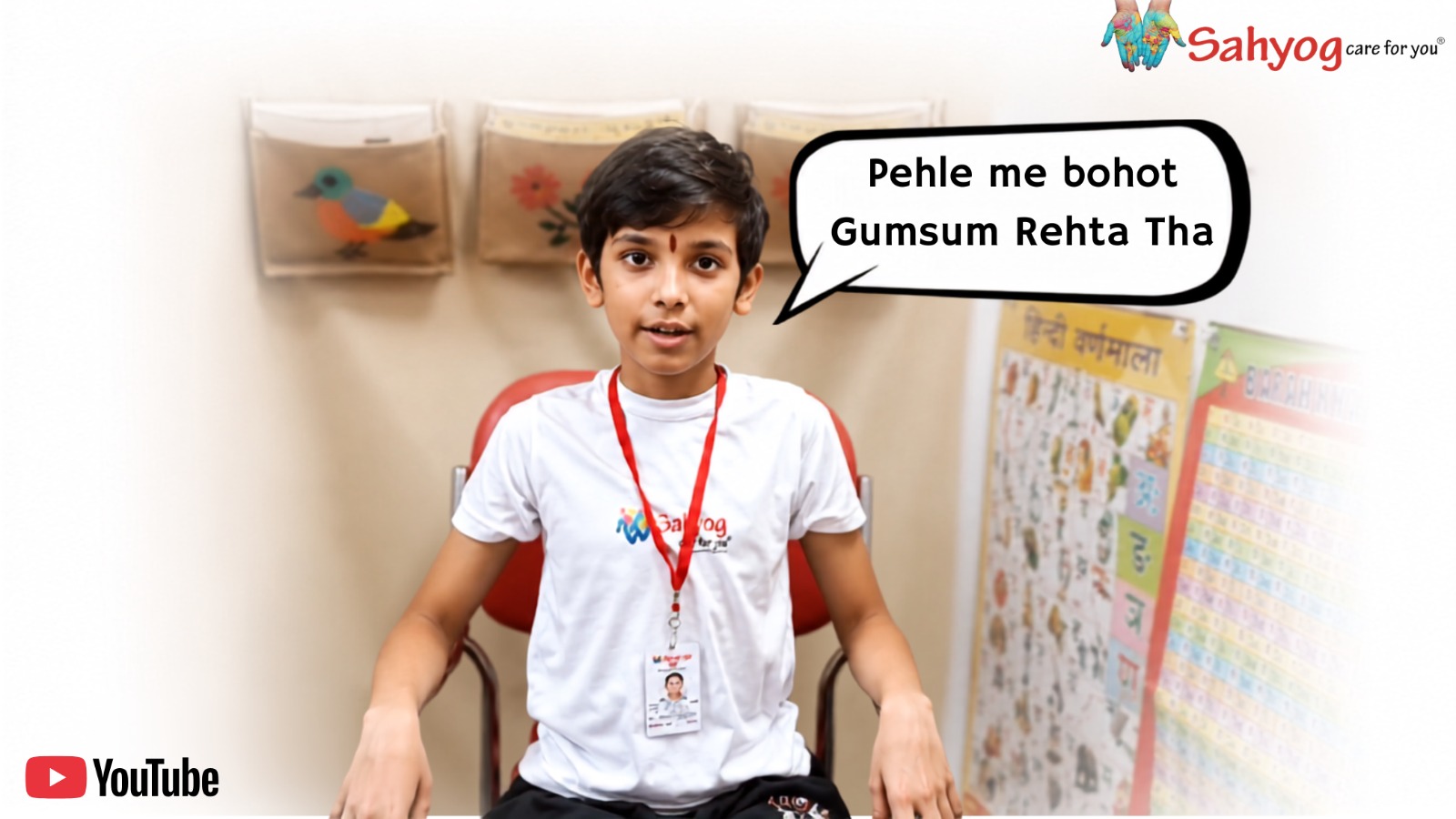 Sahyog testimonial video thumbnail 1