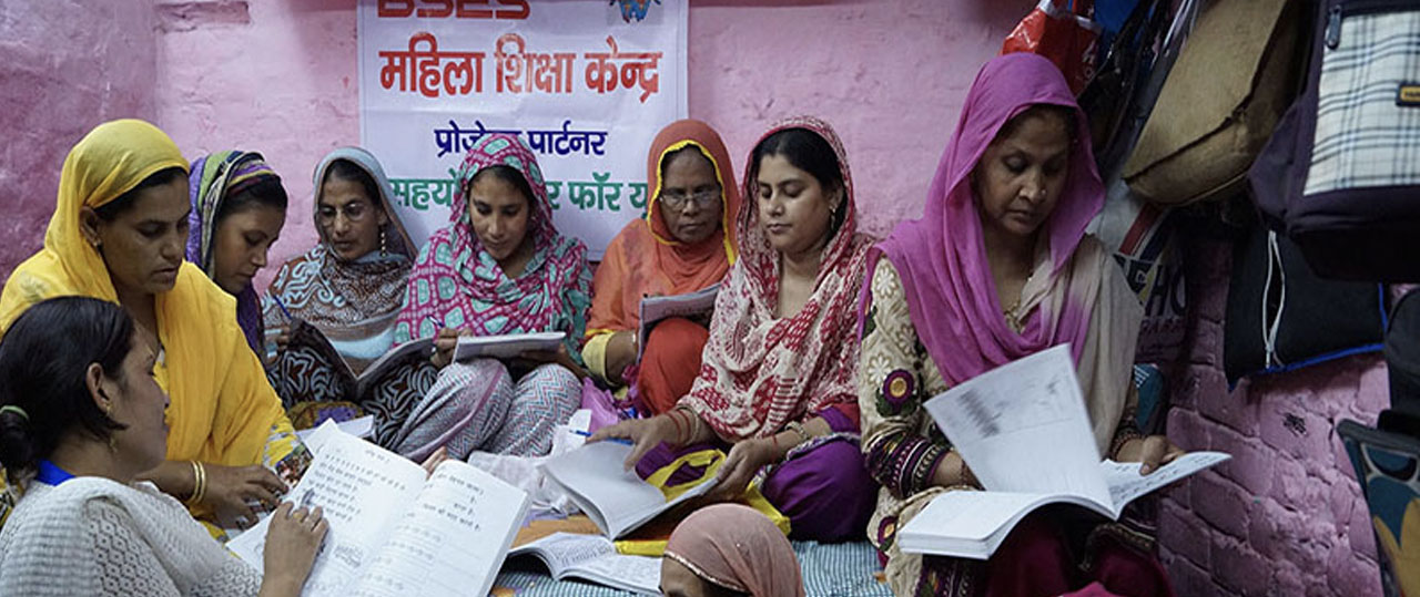 Women Literacy
