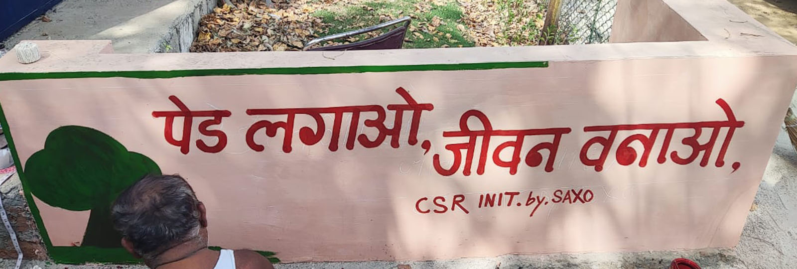 Traffic Police Booth Renovation