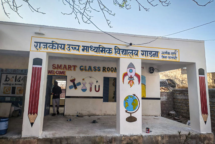 RURAL AND URBAN DEVELOPMENT PROGRAMS