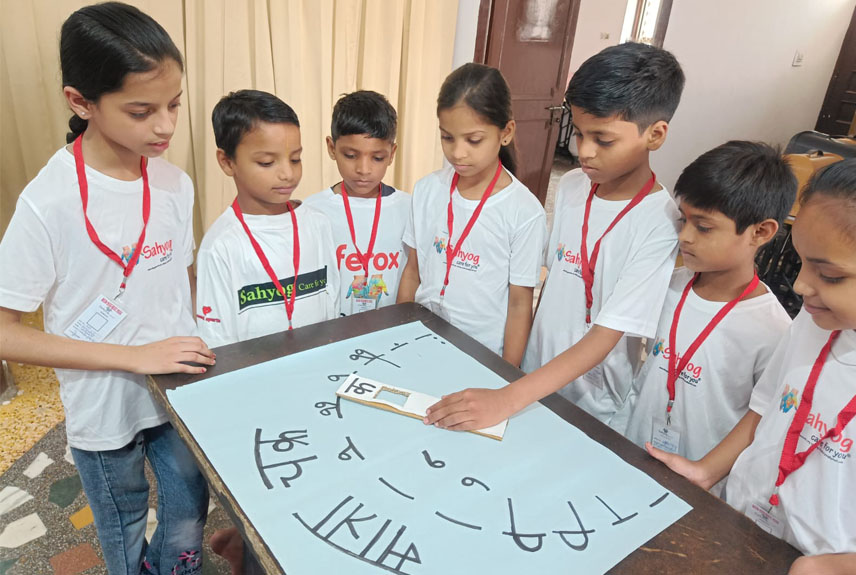 CHILD EDUCATION PROGRAMS