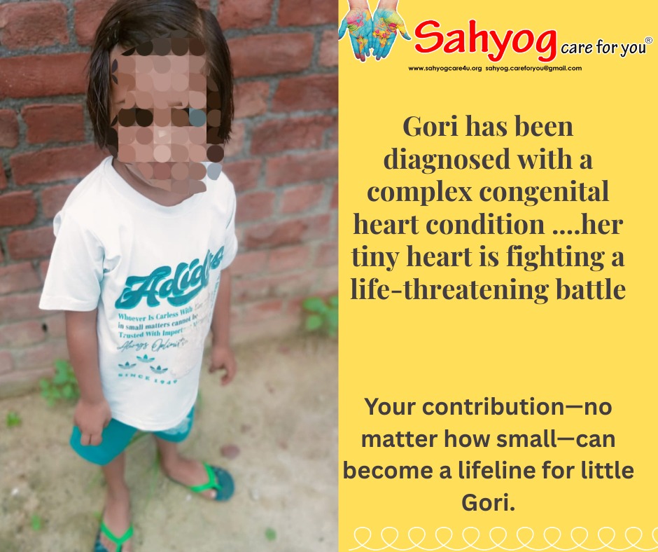 sahyog emergency case