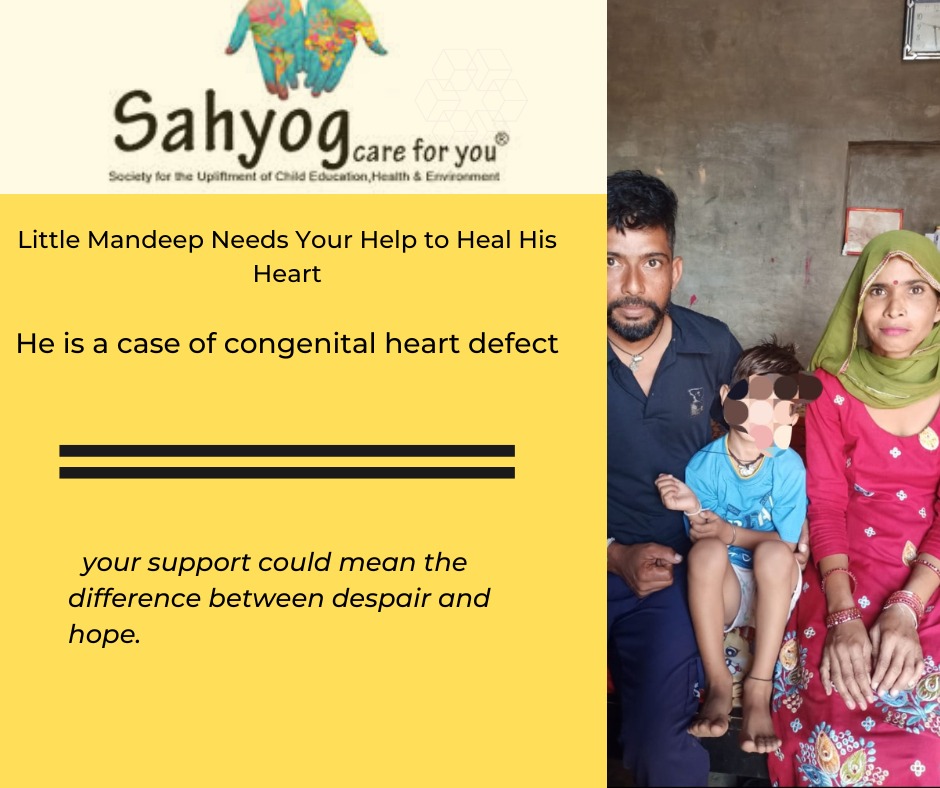 sahyog emergency case